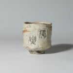 othe-fuaa-shuk-0016