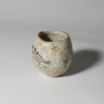othe-fuaa-shuk-0017