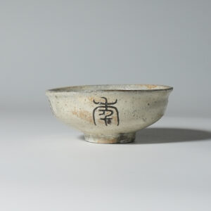 othe-fuaa-shuk-0019