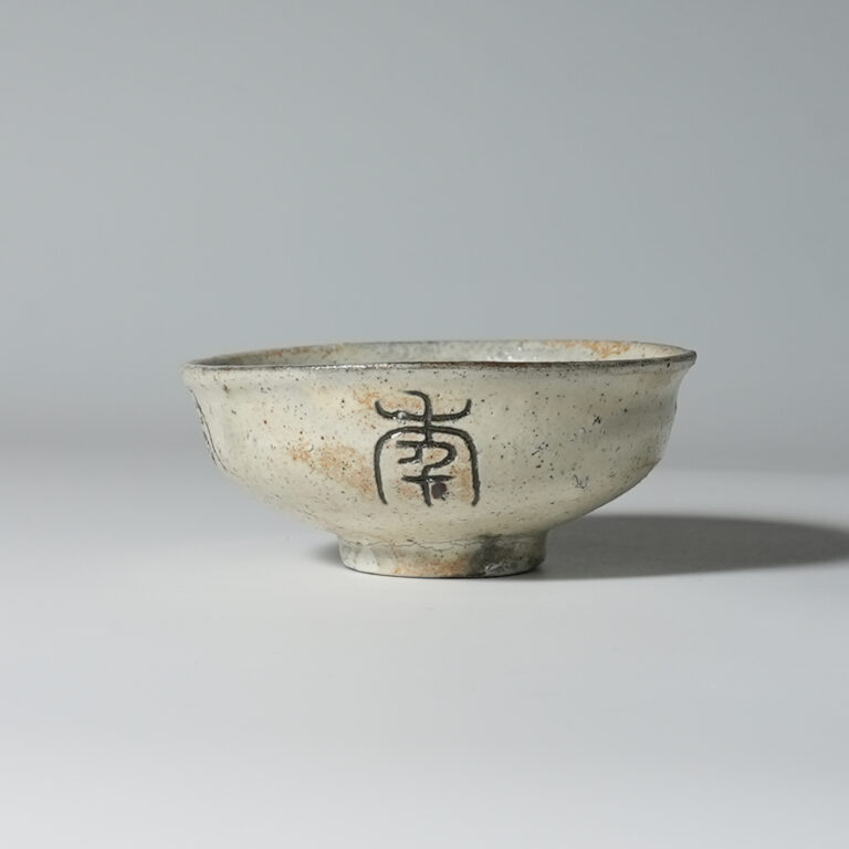 othe-fuaa-shuk-0019
