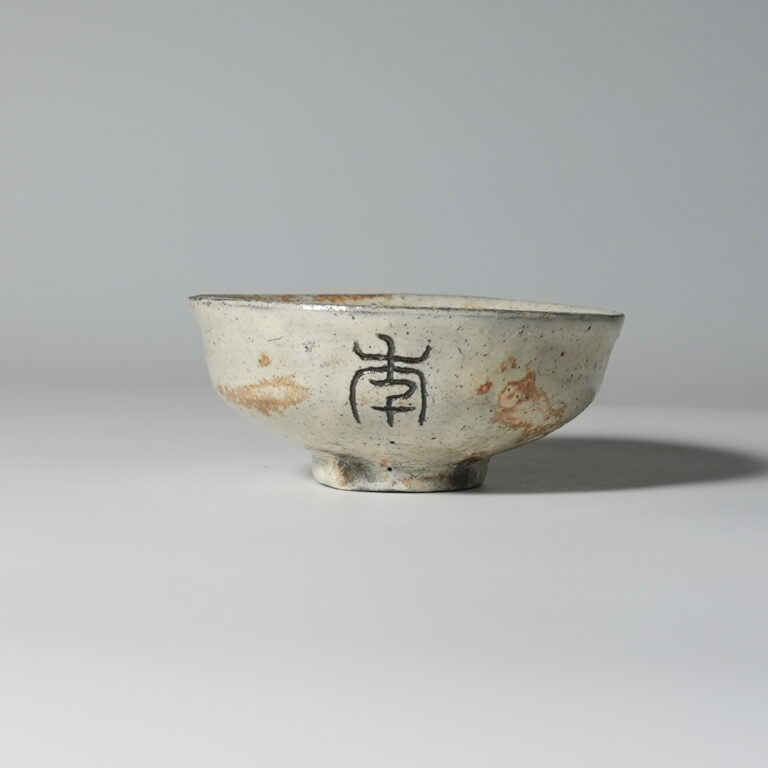 othe-fuaa-shuk-0019
