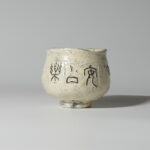othe-fuaa-shuk-0033